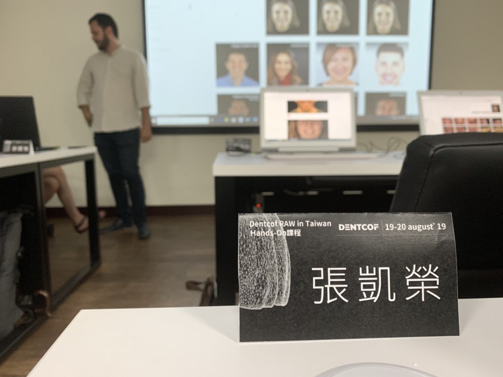 2019 數位牙科研修